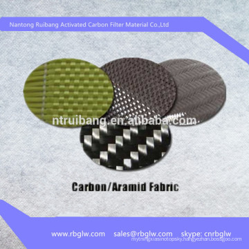 3k carbon fiber fabric